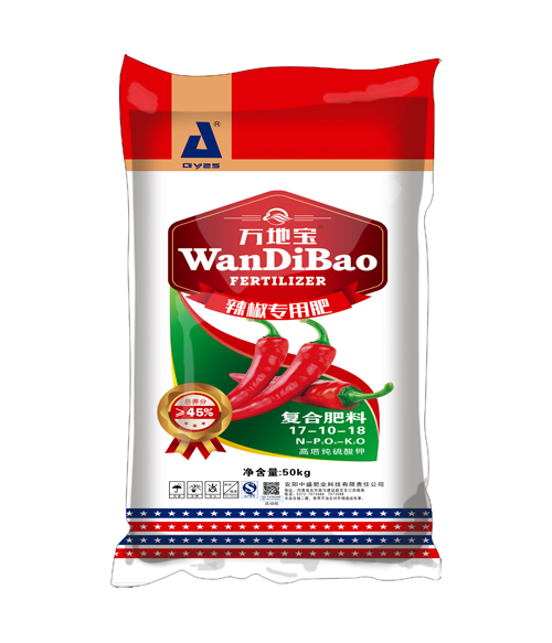 辣椒專(zhuān)用高塔復(fù)合肥 辣椒專(zhuān)用高塔復(fù)合肥