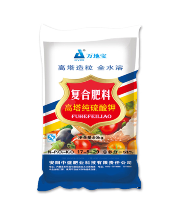 17-5-29(50kg)高塔復(fù)合肥 17-5-29(50kg)高塔復(fù)合肥