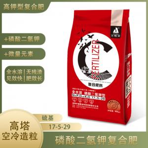 17-5-29(50kg) 高塔復(fù)合肥